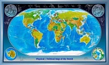Карты мира 4